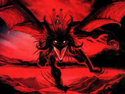 image dragon