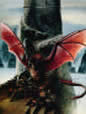image dragon