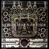GIGER adepte