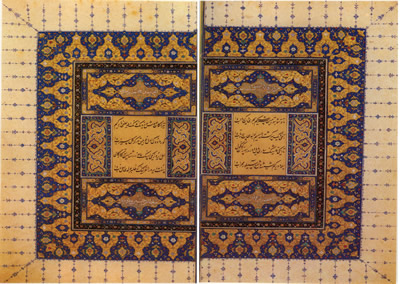 gravure persanne